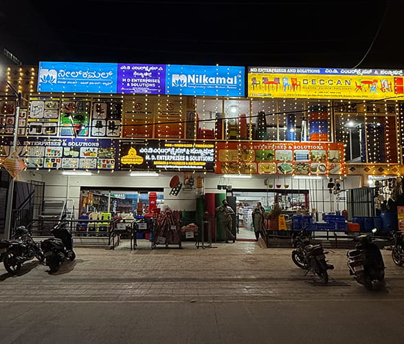 MD Enterprises and Solutions